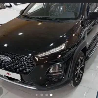 ایکس 22پرو 1403