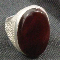 جواهر.نونو|جواهرات|جهرم, |دیوار