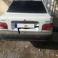 پراید ۹۶فروش فوری