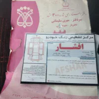 پراید 131 مدل 93 نقدو اقساط|خودرو سواری و وانت|مشهد, کوشش|دیوار