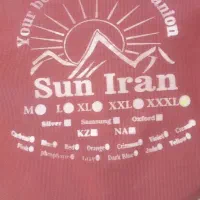 چادر ۱۲ نفره مارک سان ایران