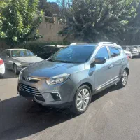 جک s5 طوسی مدل ۹۷