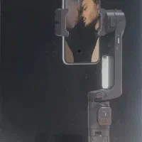 مونوپاد هوشمند