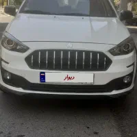 اطلس g