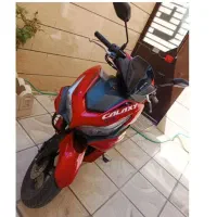موتور