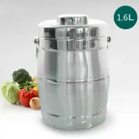 ظرف غذا|ظروف نگهدارنده، پلاستیکی، یک‌بارمصرف|صالح آباد (ایلام), |دیوار