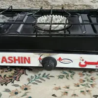 گاز ۳ شعله اشین