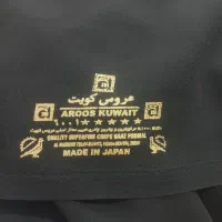 پارچه کرپ اعلا با مارک معروف