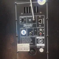 باند مکسیدر خانگی|سیستم صوتی خانگی|میاندوآب, |دیوار