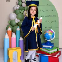عکاسی فارغ‌التحصیلی مدارس