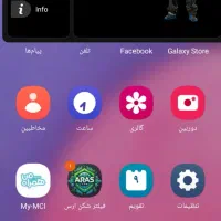 پنل خیلی خوب