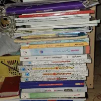 کتاب تست ادبیات علوم انسانی