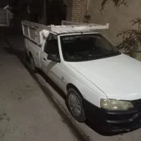 حمل باربااریسان