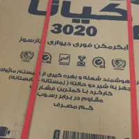 آبگرمکن دیواری ایرانشرق 3020