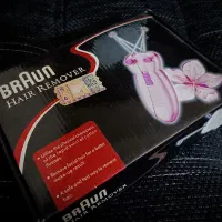 بند انداز براون Braun آلمانی