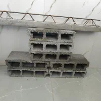 تیرچه و بلوک رضایی