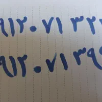 فروش سیمکارت رند ۹۱۲