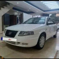 سورن پلاس دوگانه مخزن بزرگ دریچه سیم