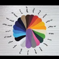 چاپ سیلک نایلون وساک پارچه ای|خدمات رایانه‌ای و موبایل|خرم‌آباد, |دیوار