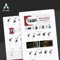 طراحی سایت|خدمات رایانه‌ای و موبایل|اسلام‌شهر, زرافشان|دیوار