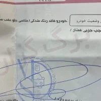 دنا پلاس توربو اتومات|خودرو سواری و وانت|مشهد, وکیل‌آباد|دیوار