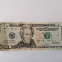 دلار کلکسیونی