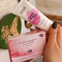 صابون و کرم روشن کننده و لایه بردار فوق قوی