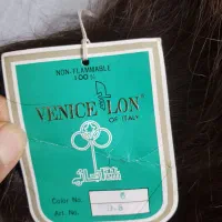 کلاه گیس وپوستیژ