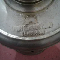 گردسوز لامپا برنجی قدیمی|کلکسیون اشیاء عتیقه|اقبالیه, |دیوار