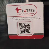 ماکروفر لمسی داتیس|اجاق گاز و لوازم برقی پخت‌وپز|شیراز, ارم|دیوار