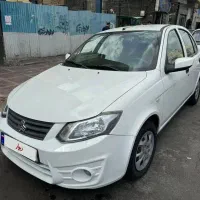 ساینا1400