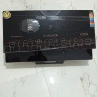 هود صفر|هود|سلماس, |دیوار