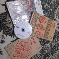 فقط خاطره ها