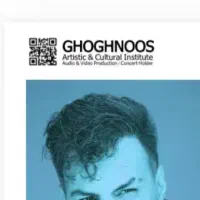 بلیط کنسرت گرشا رضایی