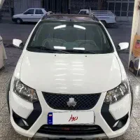 کوییک سفیدمشکی مدل۹۹