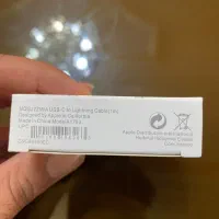 شارژر ایفون|لوازم جانبی موبایل و تبلت|قشم, |دیوار