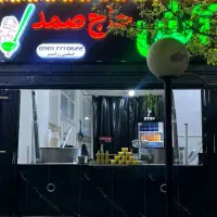 نیروی کار ساده(کارگرساده)