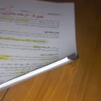 جزوه های زیست دوازدهم استاد حنیف عظیمی|کتاب و مجله آموزشی|تهران, وردآورد|دیوار
