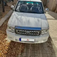 کارون پادرا دو کابین