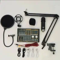 کارت صدا و میکروفون