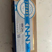 جک آرام بند NHN ژاپن اصلی با لیبل گارانتی شرکت