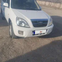 ام می ام ایکس33