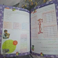کتاب کار منشور زرین پایه سوم و آمادگی برای چهارم|کتاب و مجله آموزشی|مشهد, طلاب|دیوار
