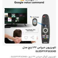 تلویزیون ۳۲ بلوتوث و وای فای و یوتیوپ و گوگل دار|تلویزیون و پروژکتور|محمدیه-قزوین, |دیوار