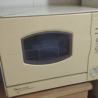 ماشین ظرفشویی فروش فوری