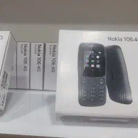 نوکیا 106 اصلی