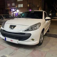 ۲۰۷ اتومات بسیار تمیز