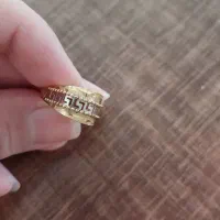 گوشواره گم شده