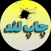 استخدام طراح گرافیک و ادمین (دورکاری)