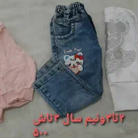 لباس و کفش دخترانه مناسب|کفش و لباس بچه|تهران, نعمت‌آباد|دیوار